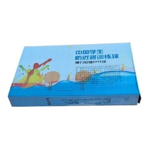 Ping Pong Training Set